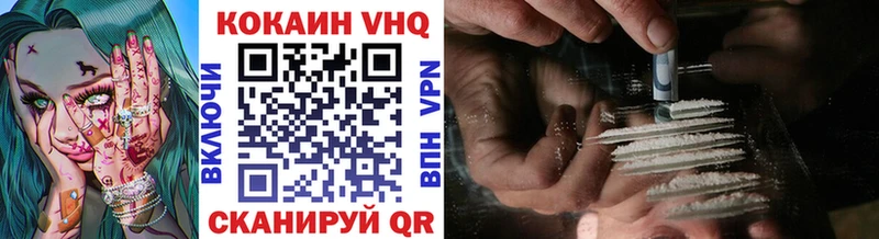мега сайт  Темников  Cocaine Колумбийский 