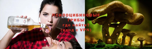 ALPHA-PVP Навашино