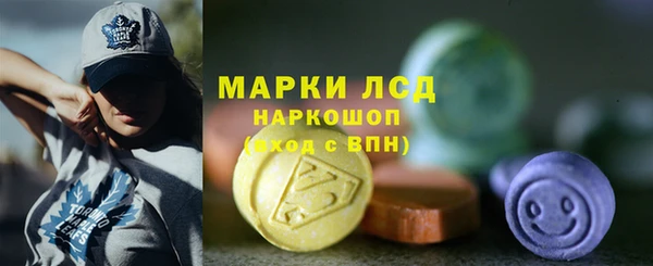 герыч Надым