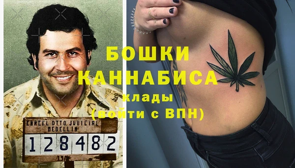 ALPHA-PVP Навашино