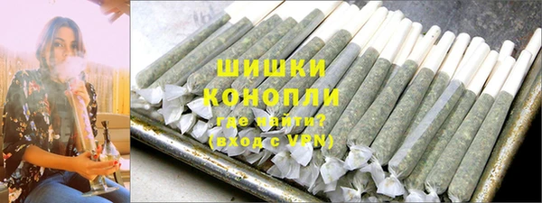 бутират Наволоки