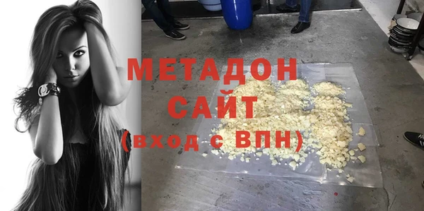 герыч Надым