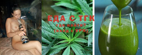 герыч Надым