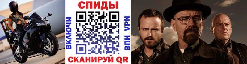 наркота  Темников  Метамфетамин Methamphetamine 