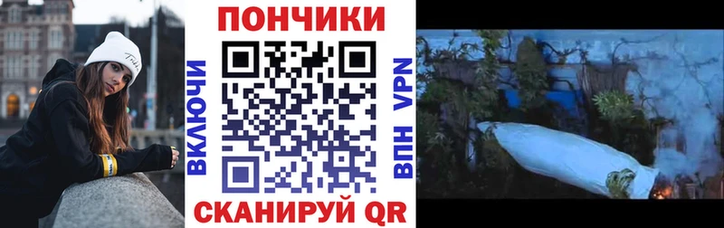 Каннабис MAZAR  Темников 